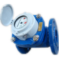 Woltman Dry Type Water Meter (Bulk Meter)